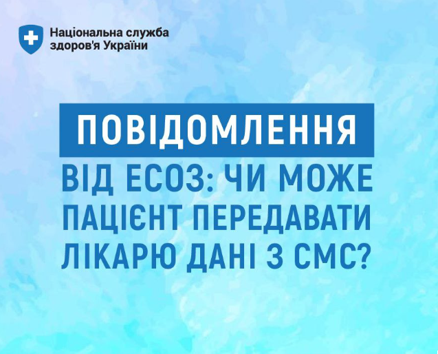 лд