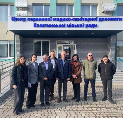 Прийом представників світового банку (фото)