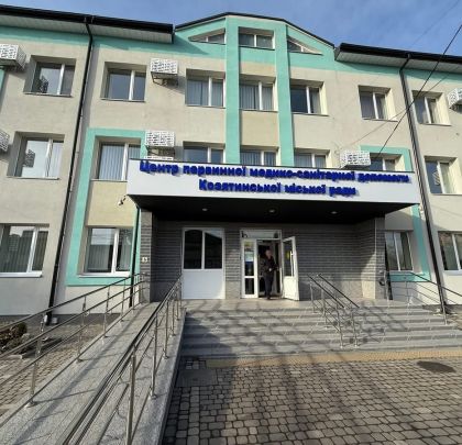 Прийом представників світового банку (фото)